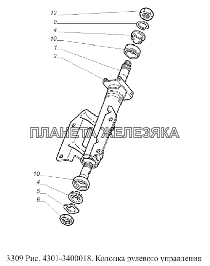 Колонка рулевого управления ГАЗ-3309 (Евро 2)